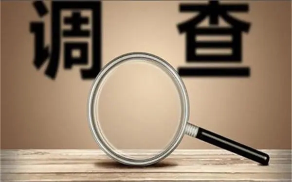 婚内冷暴力是否犯法-姚安县私家调查