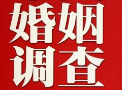 姚安县私人调查给你挽回婚姻的忠告